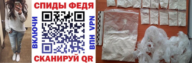гидра маркетплейс  как найти наркотики  Магадан  Amphetamine 97% 