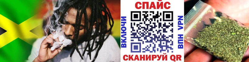 мега ONION  Магадан  БУТИРАТ оксибутират 