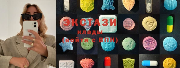 mix Абинск