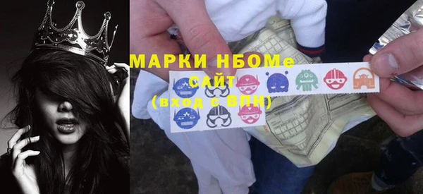 ешки Абдулино