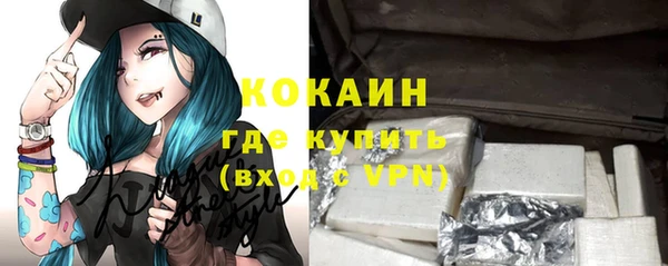 ешки Абдулино