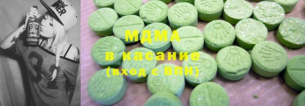 ешки Абдулино