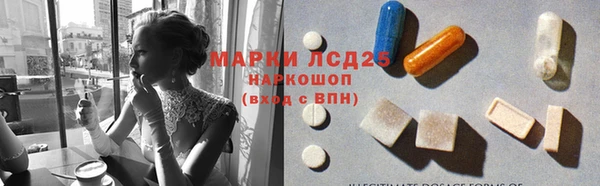 mix Абинск