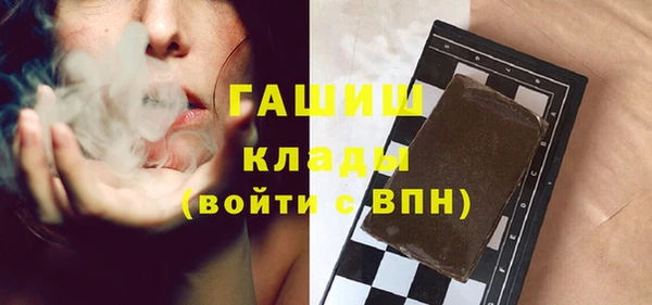 mix Абинск
