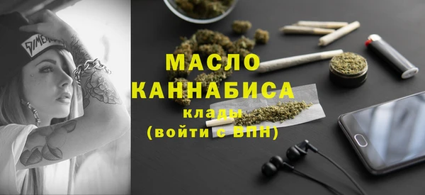 mix Абинск