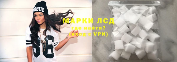 спиды Алексеевка