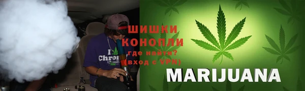 кокаин премиум Алзамай