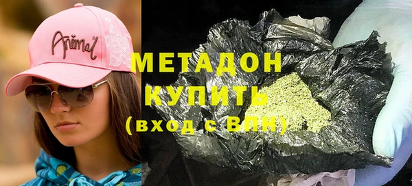 ешки Абдулино