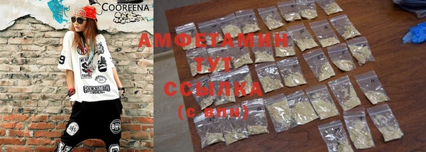 mix Абинск
