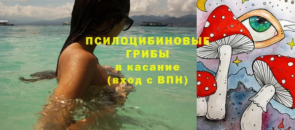 mix Абинск