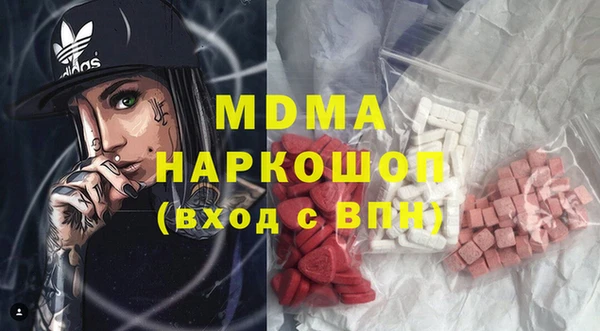 ешки Абдулино