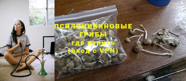 mix Абинск