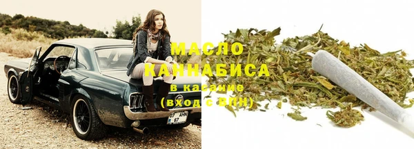 mix Абинск