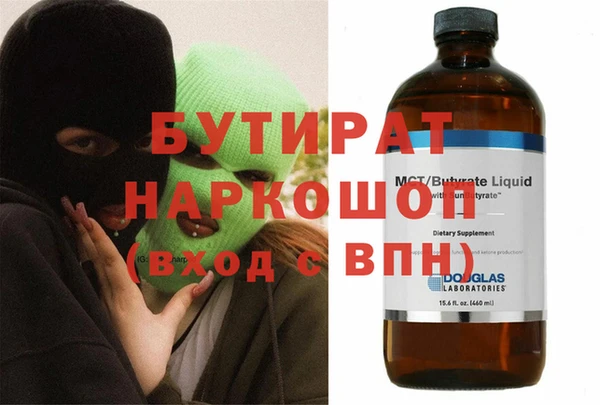 mix Абинск