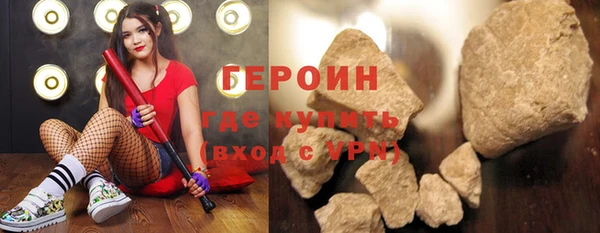 ешки Абдулино