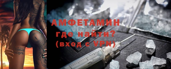 спиды Алексеевка