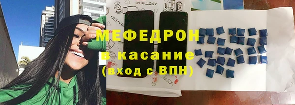 ешки Абдулино