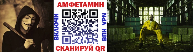 магазин  наркотиков  Магадан  Метамфетамин винт 