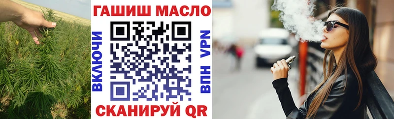 ссылка на мегу зеркало  Магадан  ТГК Wax 